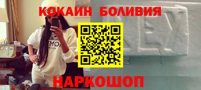 герыч Славянск-на-Кубани