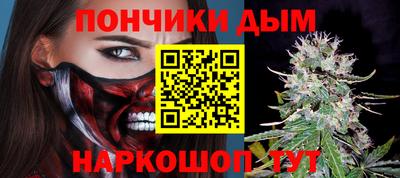 стафф Славгород