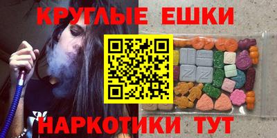 стафф Славгород