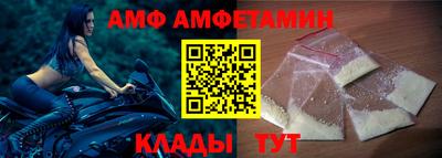 дурь Сланцы