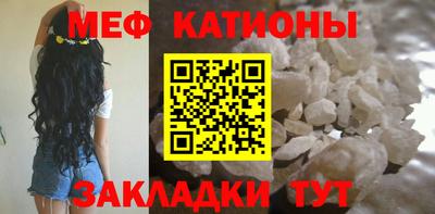 дурь Сланцы